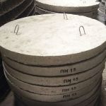 Плита ПО-з без отвору (дно) 1,5м КЦД 15