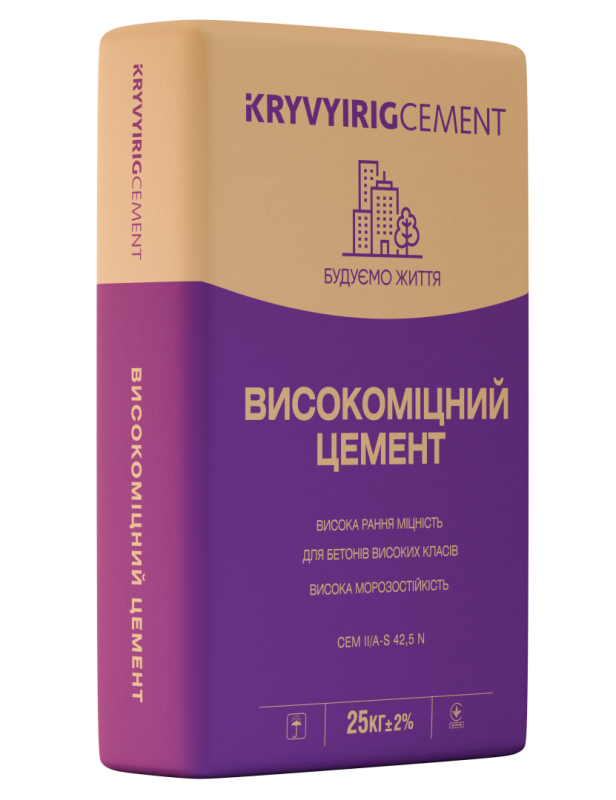Цемент CEM II/А-S 42,5 N тара 25 кг EU