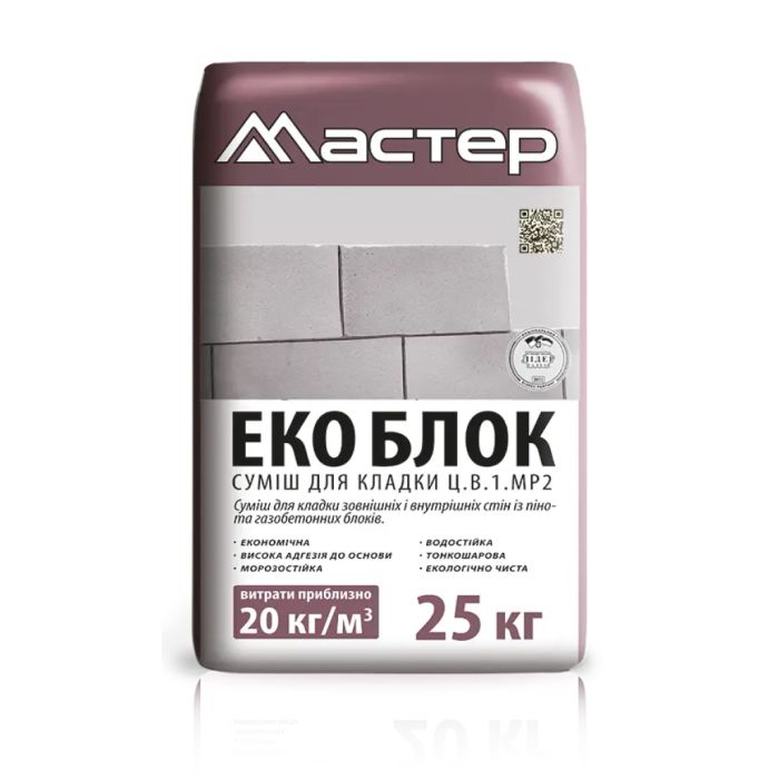 Мастер екоблок 25 кг