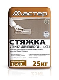 Мастер стяжка 25кг
