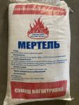 Мертель МП-18  25кг