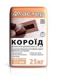 Мастер Короїд  світло-сірий 25кг (зерно 2,5)