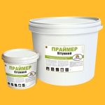 Праймер бітумний GOLD MASTER 8,6 кг